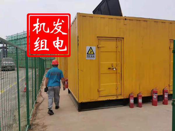都兰出租发电机常规保养内容