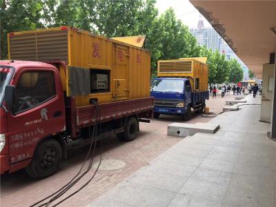 都兰发电车租赁-关于柴油发电机电压问题