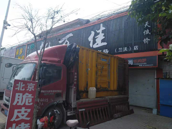 都兰出租发电机-汽油发电机油耗怎么计算