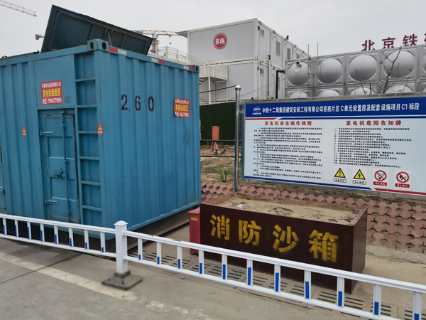 都兰发电机租赁-电缆长度过长会对 100KW 发电机造成哪些影响？